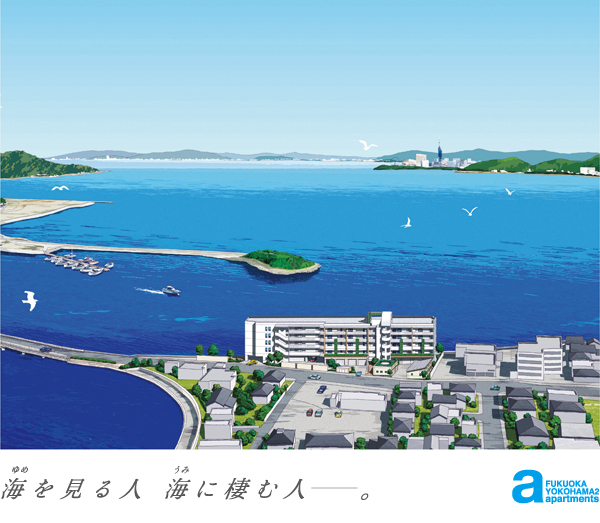 yokohama2ap